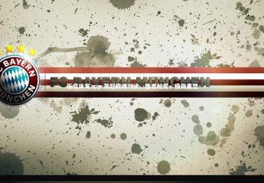 乐竞体育app-英超巅峰对决，胜者加冕，格局重塑